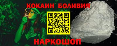ECSTASY Бузулук