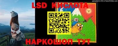 ECSTASY Бузулук