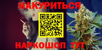 ECSTASY Бузулук