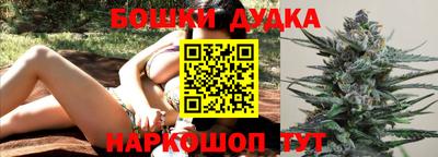 ECSTASY Бузулук