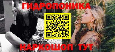 ECSTASY Бузулук