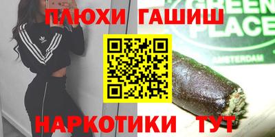 ECSTASY Бузулук