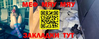 ECSTASY Бузулук