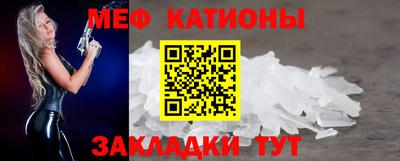 ECSTASY Бузулук